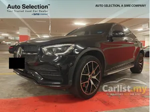 2022 Mercedes-Benz GLC300e 2.0 4MATIC Coupe