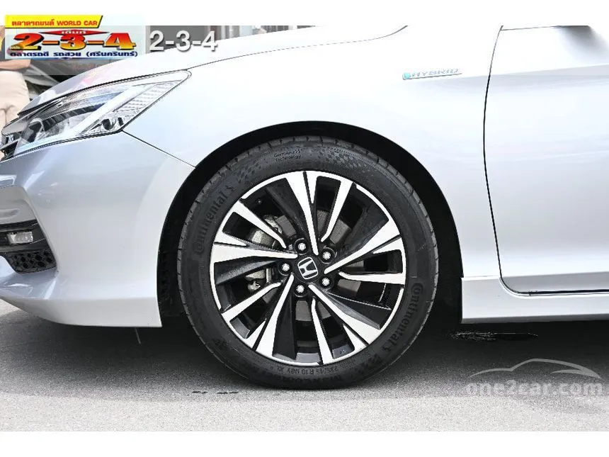 2016 Honda ACCORD Hybrid TECH Sedan