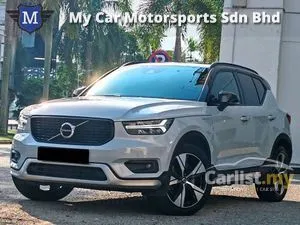 2021 Volvo XC40 1.5 Recharge T5 R-Design SUV