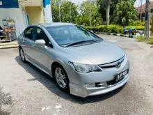 2006 Honda Civic 2.0 S (A)