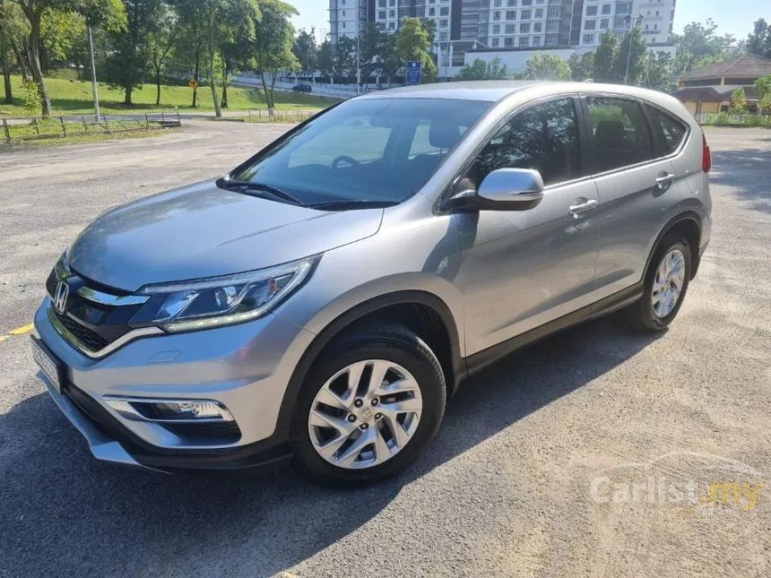 2017 Honda CR-V SUV
