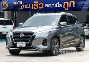 2022 Nissan Kicks 1.2 V SUV