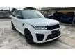Recon Range Rover Sport SVR *22inch AW*HUD*Panoramic Roof*Cooler Box*