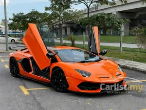 2021 Lamborghini Aventador 6.5 SVJ Coupe