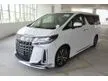 Recon 2021 Toyota Alphard 2.5 G S C LOW MILEAGE BEST PRICE IN TOWN