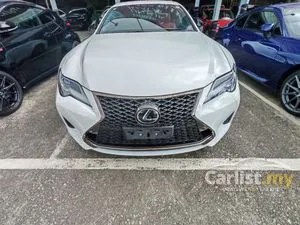 2021 Lexus RC 300 2.0 Coupe