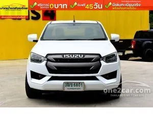 2020 Isuzu D-MAX 1.9 S Space Cab Pickup