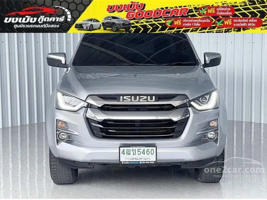 2022 Isuzu D-Max Hi-Lander L DA Pickup