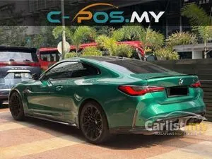 2021 BMW M4 3.0 Competition Coupe