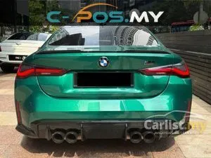 2021 BMW M4 3.0 Competition Coupe