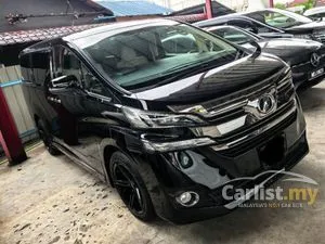 2017 Toyota Vellfire 2.5 X MPV