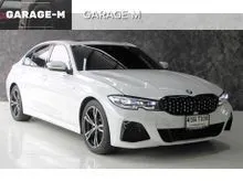 2021 BMW 330Li 2.0 G28 (ปี 21-26) M Sport Sedan