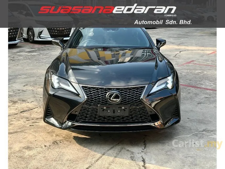 2022 Lexus RC 300 F Sport Coupe
