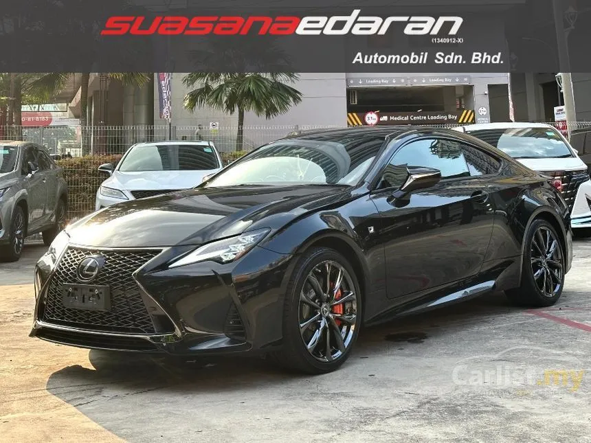 2022 Lexus RC 300 F Sport Coupe