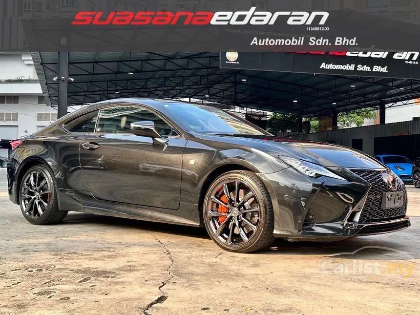 2022 Lexus RC 300 F Sport Coupe