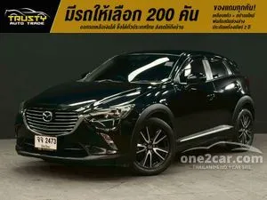 2018 Mazda CX-3 2.0 S SUV