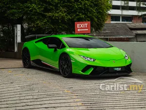 2018 Lamborghini Huracan 5.2 Performante Coupe