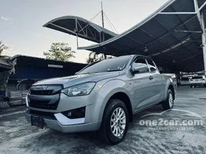 2020 Isuzu D-MAX 1.9 S Space Cab Pickup