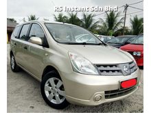 2009 Nissan Livina 1.6 (A) PREMIUM LUXURY HIGH SPEC