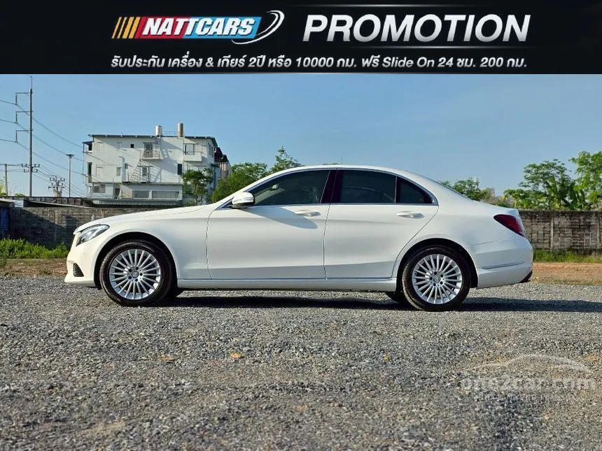 2016 Mercedes-Benz C300 Blue TEC Hybrid Exclusive Sedan