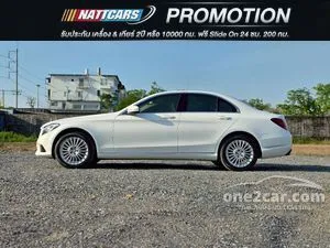 2016 Mercedes-Benz C300 2.1 Blue TEC Hybrid Exclusive Sedan