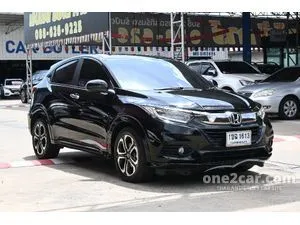 2020 Honda HR-V 1.8 EL SUV