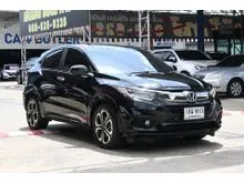 2020 Honda HR-V 1.8 (ปี 14-18) EL SUV