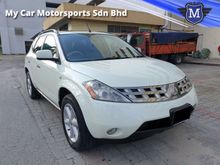 2006 Nissan Murano 2.5 SUV POWER SEAT/SUNROOF TIP TOP CONDITION