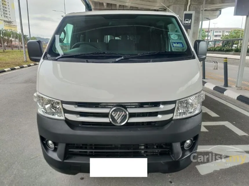 2020 Foton View C2 Semi Panel Van