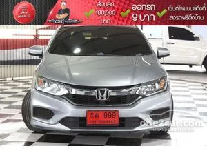 2018 Honda City 1.5 S Sedan