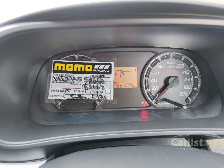 2022 Perodua Bezza X Sedan