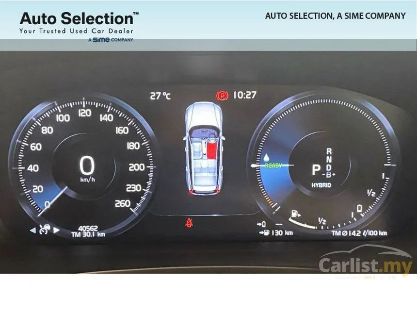 2022 Volvo V60 Recharge T8 Inscription Wagon
