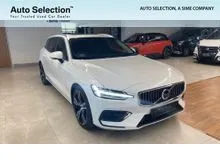 2022 Volvo V60 2.0 Recharge T8 Inscription Wagon
