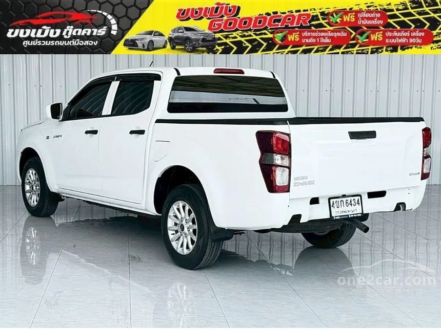 2023 Isuzu D-MAX S Cab-4 Pickup