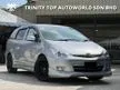 Used MPV KING, 8 SEATER, OFFER 2007 Toyota Wish 1.8 MPV