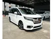 Recon [MERDEKA SALE] (8 SEATER) 2019 Honda Step WGN 1.5 Spada Cool Spirit MPV