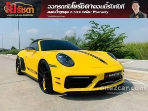 2021 Porsche 911 3.0 Targa 4 Convertible