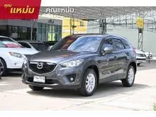 2014 Mazda CX-5 2.0 (ปี 13-16) C SUV