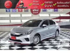 2020 Honda City 1.0 V Sedan
