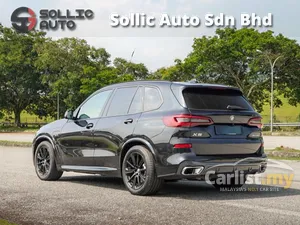 2022 BMW X5 3.0 xDrive45e M Sport SUV
