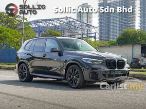 2022 BMW X5 3.0 xDrive45e M Sport SUV