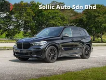 2022 BMW X5 3.0 xDrive45e M Sport SUV [  [ Mileage 25,179km ] [ FULL BMW SERVICE RECORD ] [ PROVIDE SCRUT REPORT ]