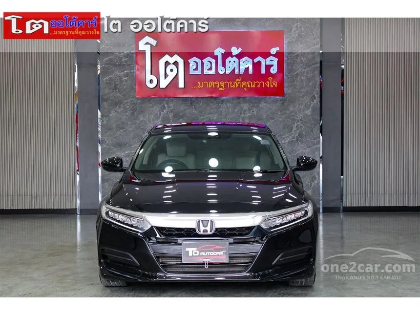 2019 Honda Accord TURBO EL Sedan
