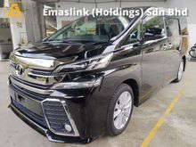 2017 Toyota Vellfire 2.5 ZA (GRADE 4.5 FREE) (5 YAERS WARRANTY)(POWER BOOT)(360 SURROUND CAM)(ZERO MUKA)