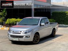 2015 Isuzu D-Max 2.5 CAB-4 (ปี 11-17) Z Pickup MT