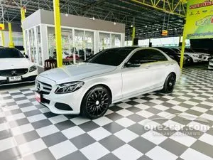 2016 Mercedes-Benz C350 2.0 e AMG Dynamic Sedan