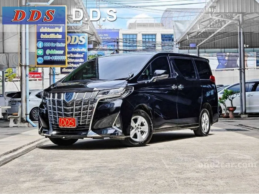2022 Toyota ALPHARD HV X Van
