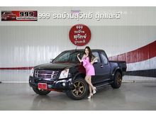 2008 Isuzu D-Max 2.5 SPACE CAB (ปี 07-11) Hi-Lander Ddi i-TEQ Pickup MT