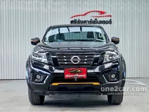2020 Nissan NP 300 Navara 2.5 Calibre E Black Edition King Cab Pickup