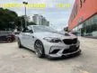 Recon [READY STOCK] 2019 BMW M2 3.0 COMPETITION COUPE / JAPAN SPEC / GRADE 5A / GOOD CONDITION / CARBON FIBRE PACKAGE / M PERFORMANCE PACKAGE / UNREGISTERED - Cars for sale